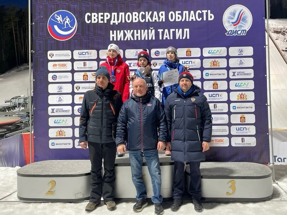 Кристина Прокопьева и Михаил Пуртов победили на домашнем трамплине на 11 этапе КР