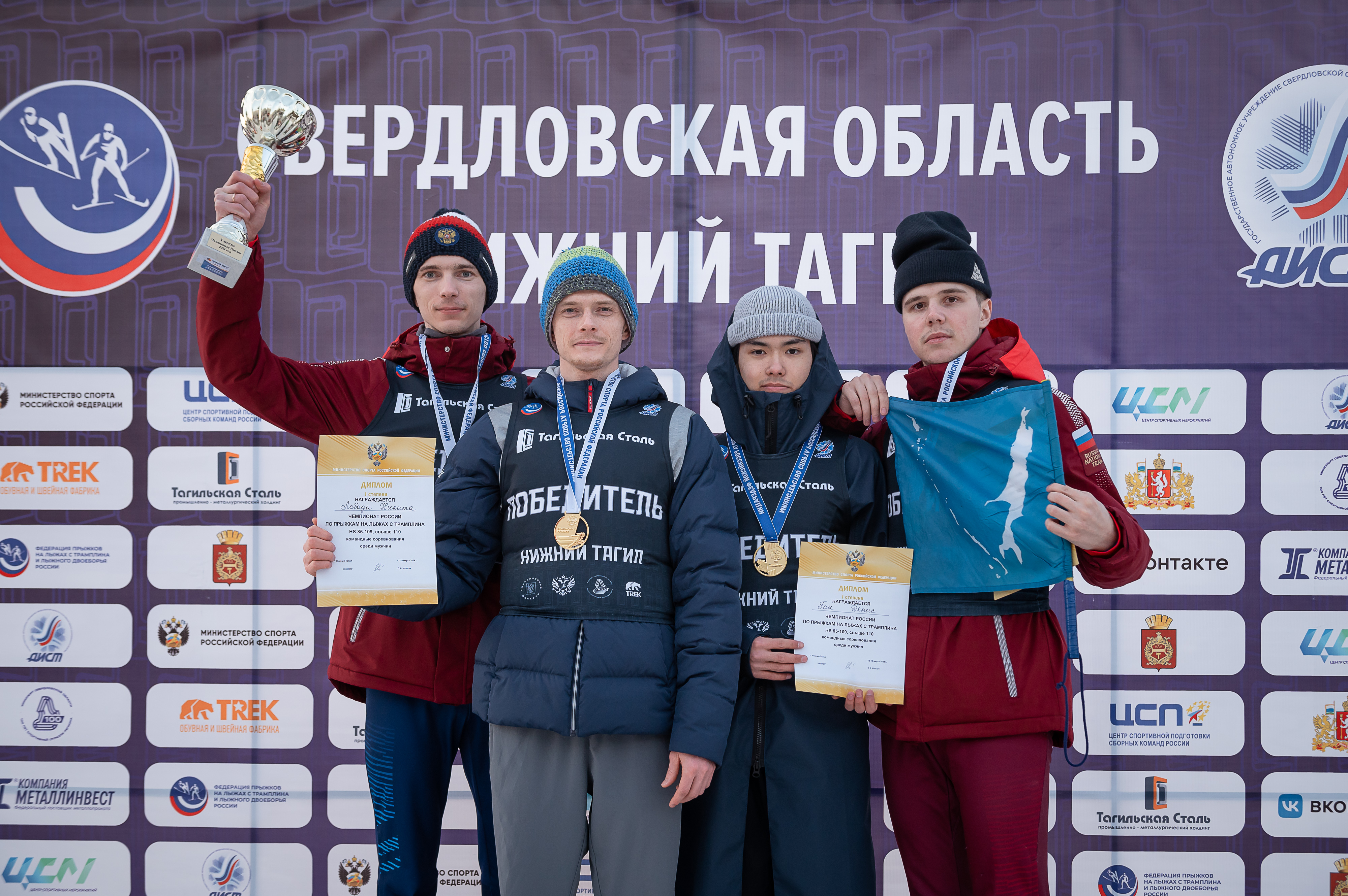 Новые подкасты радио "Движение" интервью с Александром Баженовым и Владимиром Спиваковым