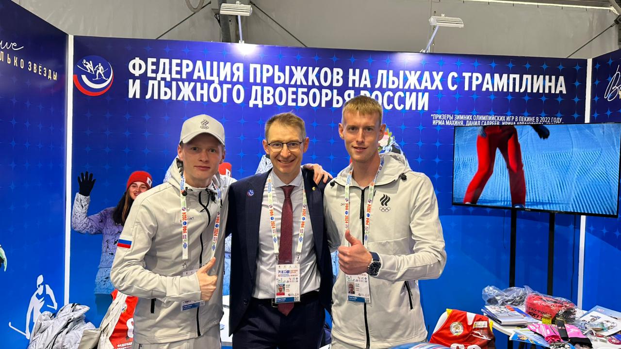 В Уфе сегодня открылся форум "Россия - спортивная держава"
