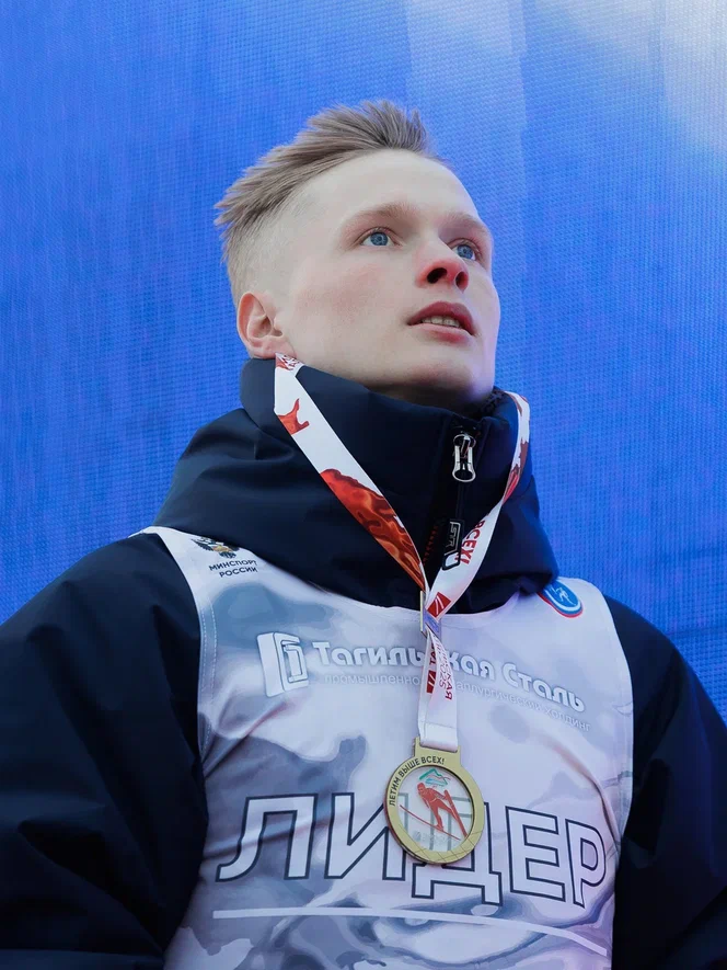 таг сталь садреев.jpg