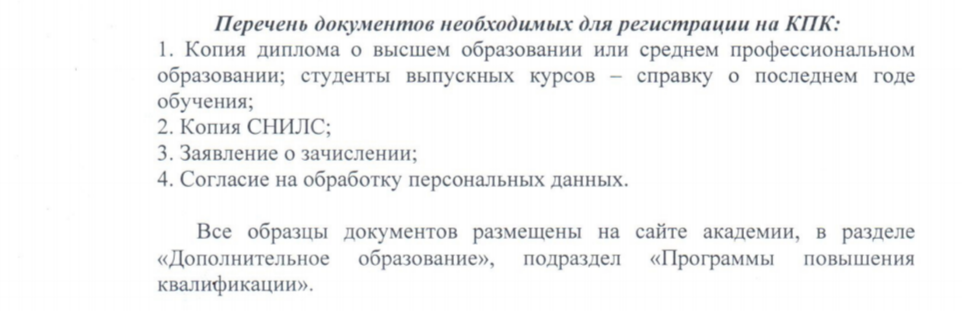 ча.png